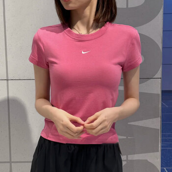 Áo Nike Sportswear Chill Knit Pink [ FV5509-641 ]