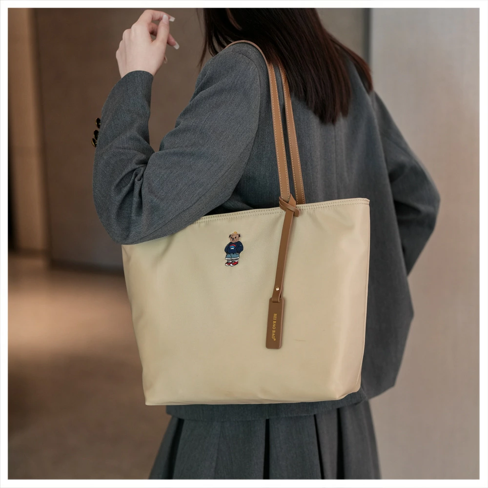 Túi Beibaobao Commuter Versatile Classic Outdoor Travel Beige
