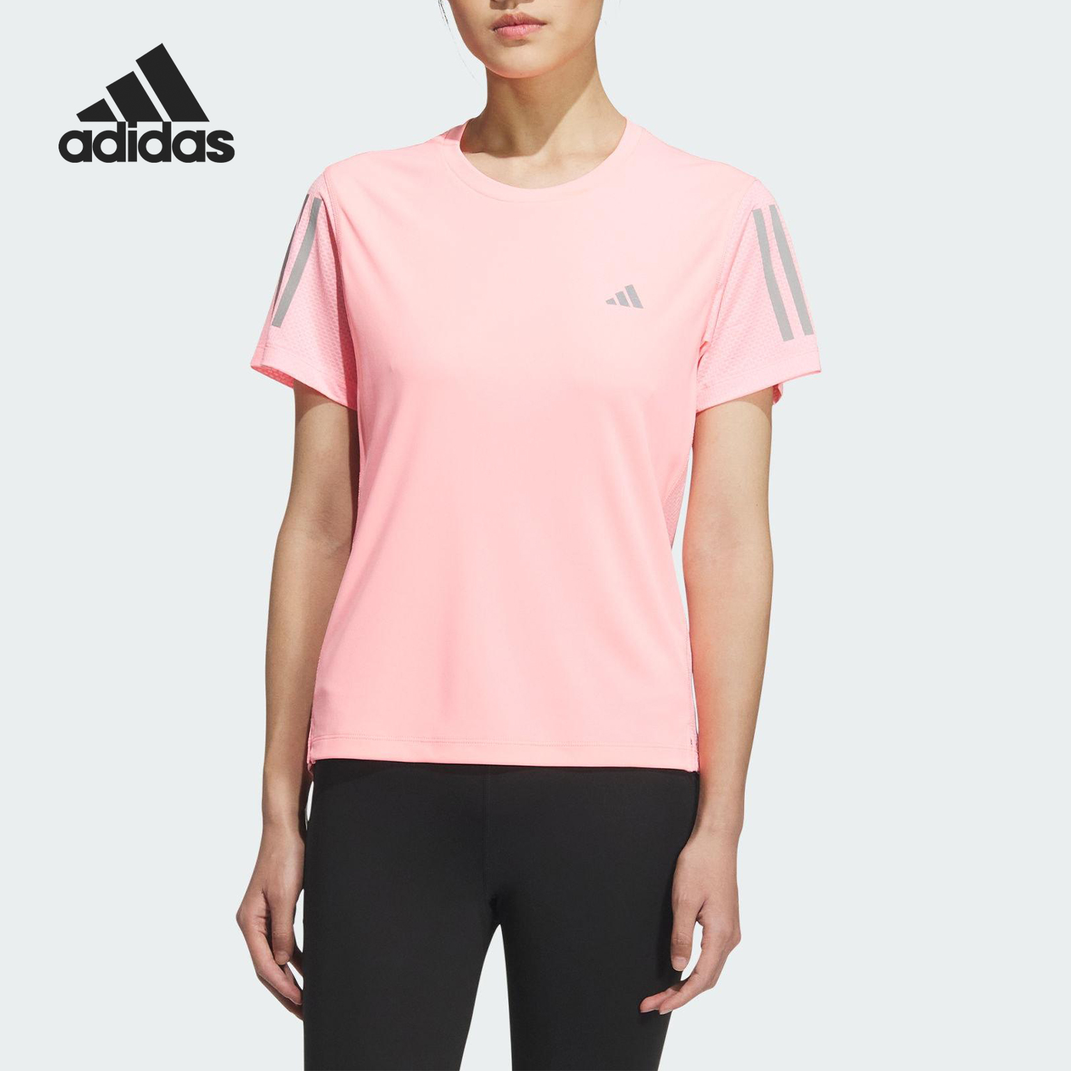 Áo Adidas Round Neck Running Training [ JZ2201 ]