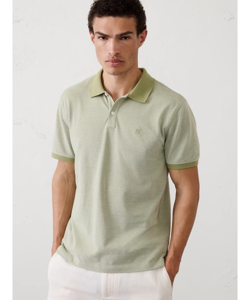 Áo Banana Republic Green [ 719667-24-6 ]