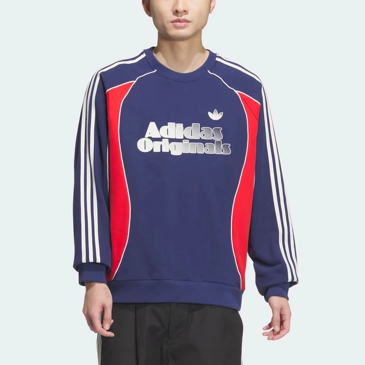 Áo Adidas Retro Remix Crew Chinese New Year Sweatshirt Navy [ JN3793 ]