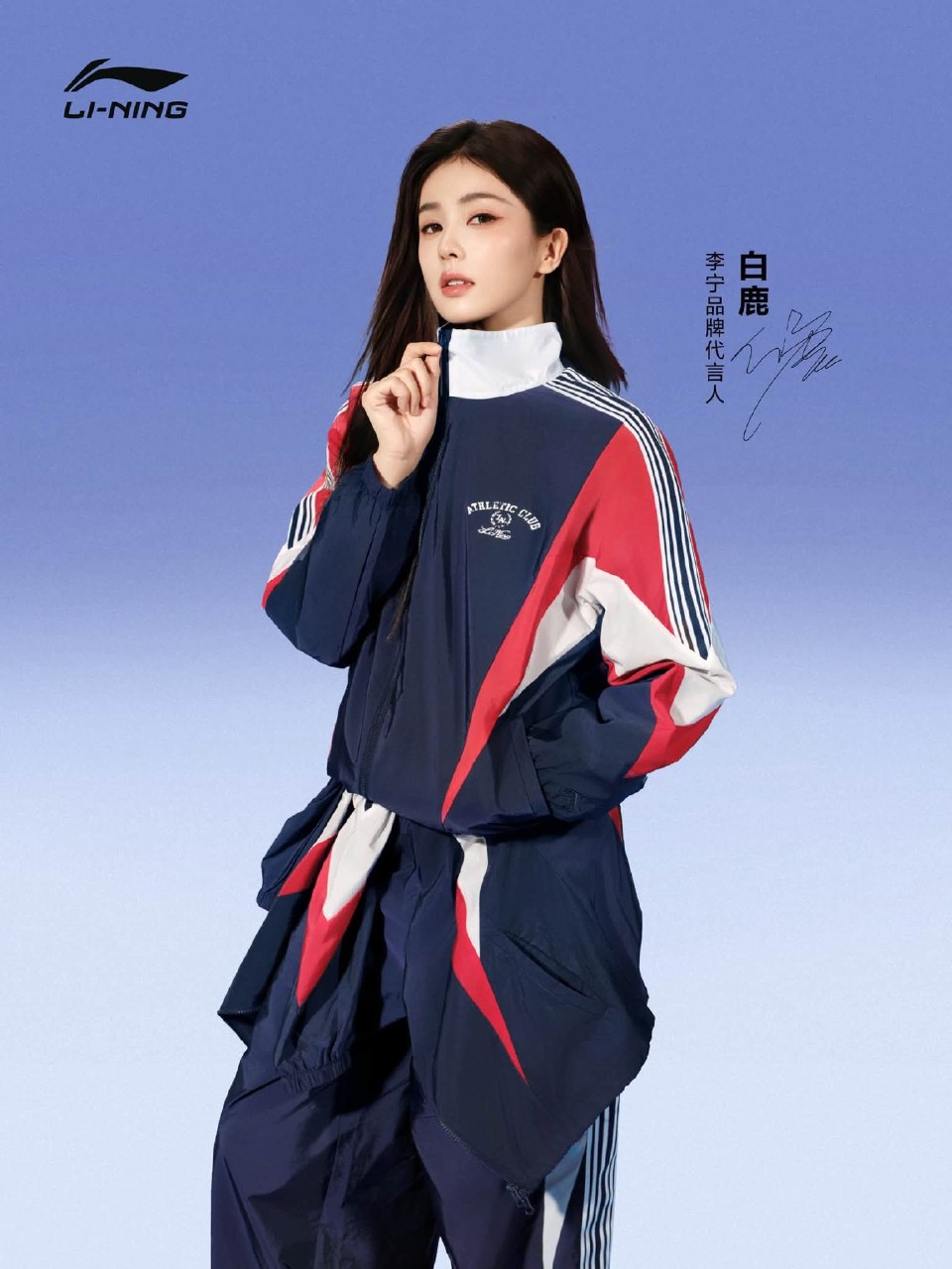 Áo Li-Ning Li-Ning DNA Series Blue [ AFDWH72-1 ]
